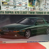 20538 TOYOTA SUPRA A70 2.5GT (Limited Edition)