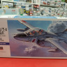 00442 Учебно-тренировочный самолет ВВС Японии KAWASAKI T-4 "J.A.S.D.F."