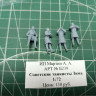 Советские танкисты Зима 1:72