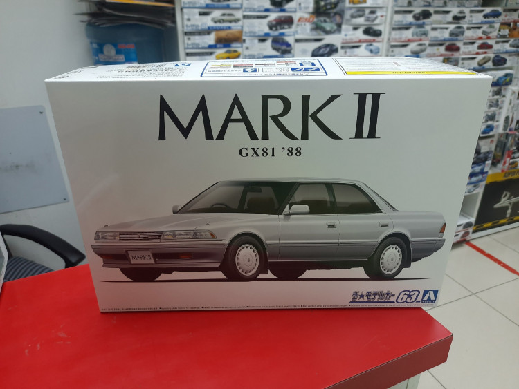 05924 Toyota Mark2 GX81 2.0 Grande Twincam24 '88 1:24 Aoshima