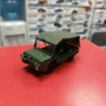 Автолегенды СССР №66 ЛуАЗ-967М  1:43 Deagostini 
