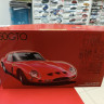FU12337 Ferrari 250 GTO 1:24 Fujimi