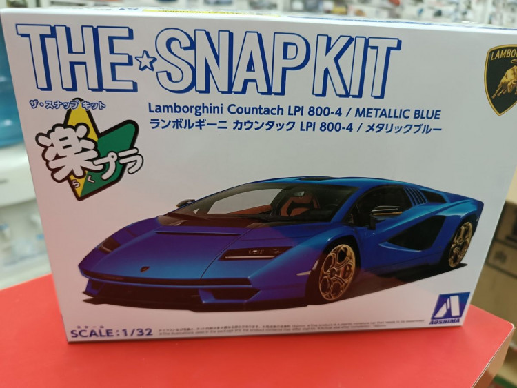 06544 Lamborghini Countach LPI 800-4 (Metallic Blue)