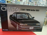 FU03957 Toyota Cresta 2.5GT Twin Turbo