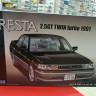 FU03957 Toyota Cresta 2.5GT Twin Turbo
