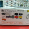 FU03957 Toyota Cresta 2.5GT Twin Turbo
