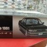 FU03957 Toyota Cresta 2.5GT Twin Turbo