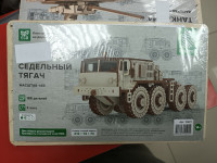 12401 Сборная модель Седельный тягач Baumi 1:43