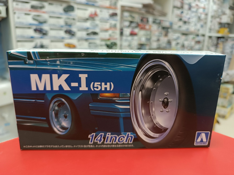 05438 Mark I 14inch