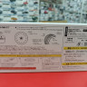 05438 Mark I 14inch