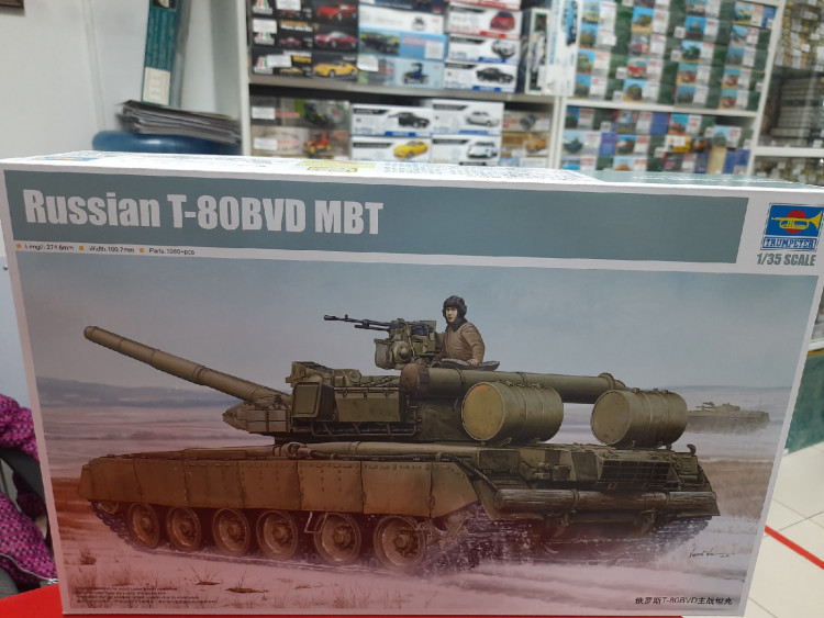 05581  танк  Т-80БВД