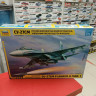 7295 Самолет "Су-27SM" 1:72 Звезда
