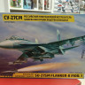 7295 Самолет "Су-27SM" 1:72 Звезда
