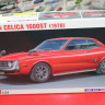 HA20533 Toyota Celica 1600ST (1970)