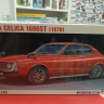 HA20533 Toyota Celica 1600ST (1970)