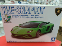 06348 Lamborghini Aventador (Pearl Green)