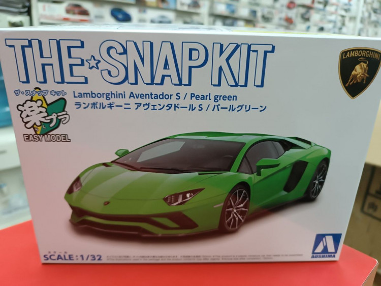 06348 Lamborghini Aventador (Pearl Green)