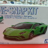 06348 Lamborghini Aventador (Pearl Green)