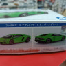 06348 Lamborghini Aventador (Pearl Green)