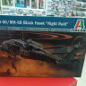 2706ИТ Вертолет UH-60/MH-60 Black Hawk