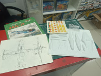 ЯК-17 