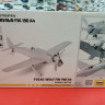 7304 Самолет FW-190A4