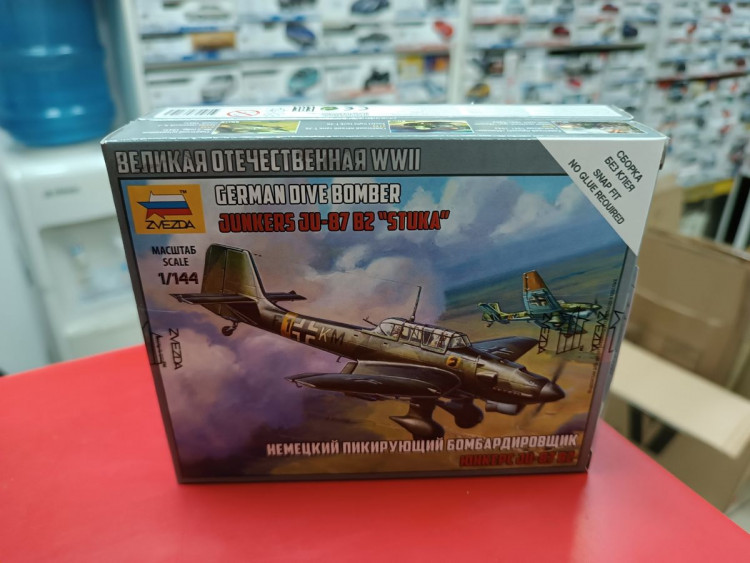 6123 Немецкий самолет Ю-87 1:144 Звезда