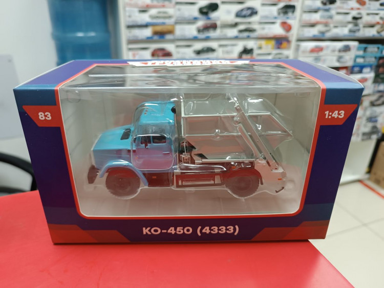 Легендарные грузовики СССР №83, КО-450 (4333) 1:43 Modimio
