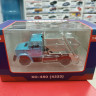 Легендарные грузовики СССР №83, КО-450 (4333) 1:43 Modimio