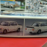 HA21124 BMW 2002 Turbo