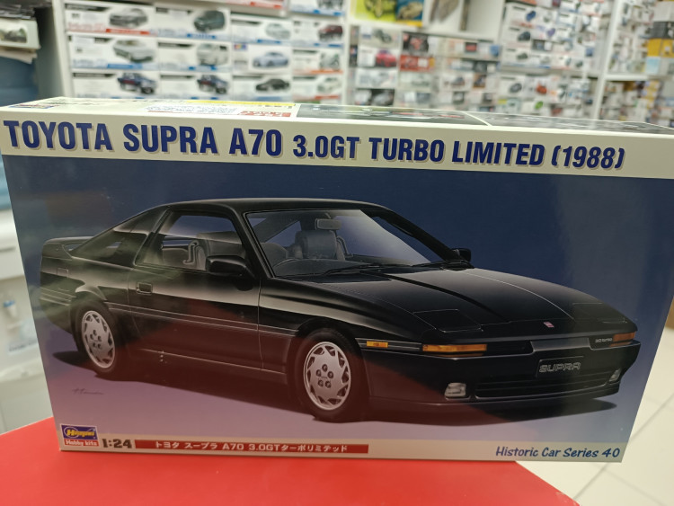 21140 Автомобиль TOYOTA SUPRA A70 3.0GT