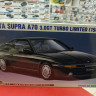 21140 Автомобиль TOYOTA SUPRA A70 3.0GT
