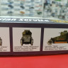 CSM 35003 Российский бронеавтомобиль Lanchester