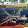 7265 Советский фронтовой бомбардировщик "Су-24"
