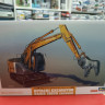 66103 Экскаватор с гидравлической дробилкой ZAXIS135US