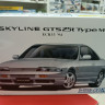 06212 Nissan Skyline ECR33 GTS25t Type M '94 1:24 Aoshima