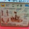 6170 Британское зенитное орудие 40 мм "Bofors" Mk-1/2 1:72 Звезда