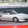 HA21145 Toyota MR2 G-Limited '88