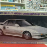 HA21145 Toyota MR2 G-Limited '88