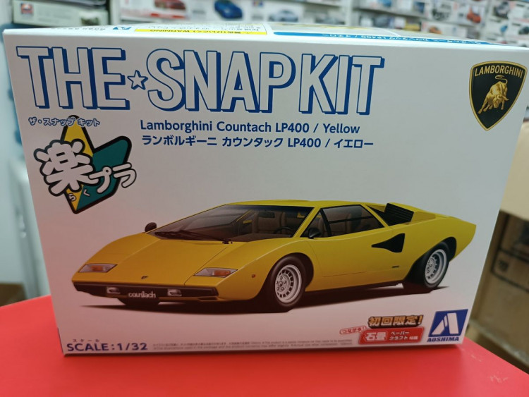 06534 Lamborghini Countach LP400 (Yellow)