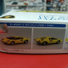 06534 Lamborghini Countach LP400 (Yellow)