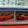 05419 Toyota 86 (Orange Metallic)