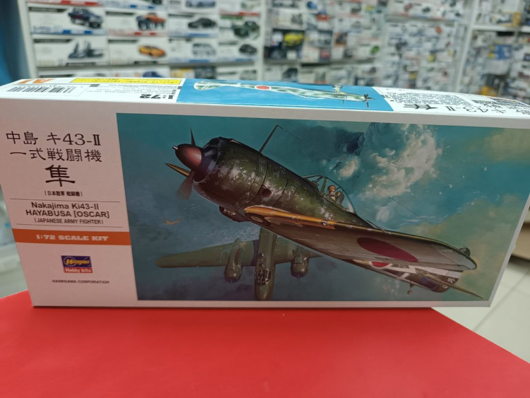 00131 Истребитель армии Японии NAKAJIMA Ki43-II HAYABUSA (OSCAR)