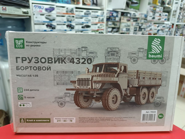 11023 Грузовик 4320 бортовой Сборная модель Baumi 1:35