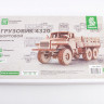 11023 Грузовик 4320 бортовой Сборная модель Baumi 1:35