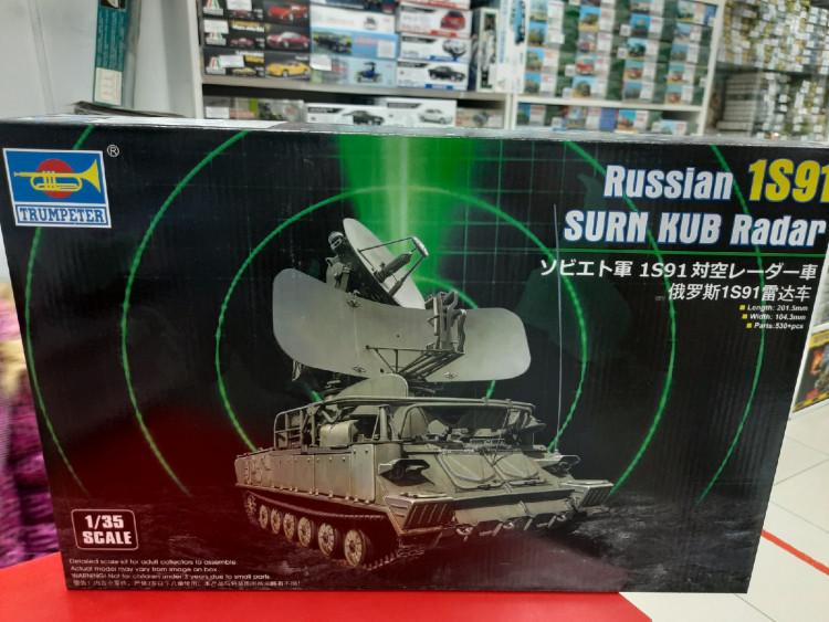 09571 ЗРК  Russian 1S91 SURN KUB Radar 1:35 Trumpeter 1:35 Trumpeter