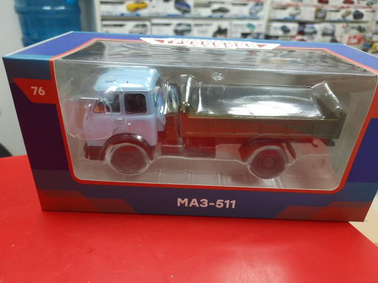 Легендарные грузовики СССР №76, МАЗ-511 1:43 Modimio