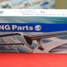 Aoshima 1:24 05824 Wing Parts Vol.2