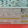 Aoshima 1:24 05824 Wing Parts Vol.2