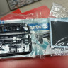 Aoshima 1:24 05824 Wing Parts Vol.2